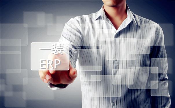 裝修erp